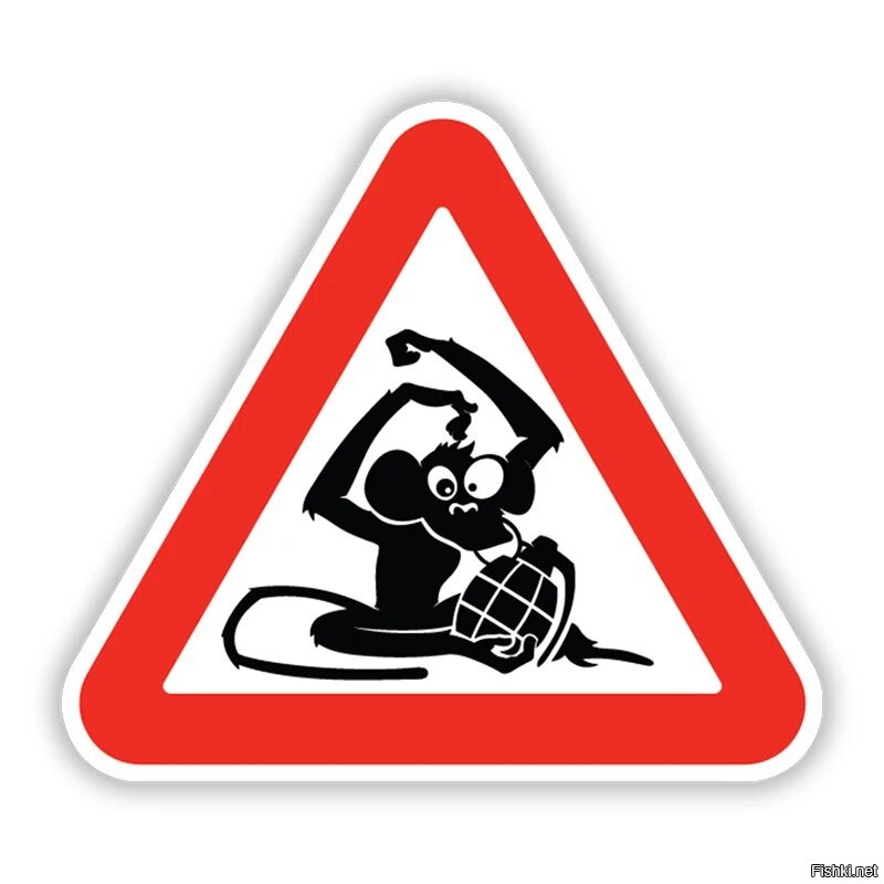 Солянка от 13.03.2026