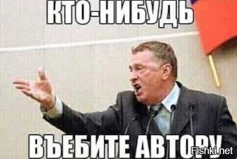 Предупреждение «Не прислоняться» игнорировать нельзя — это доказала смерть 26...
