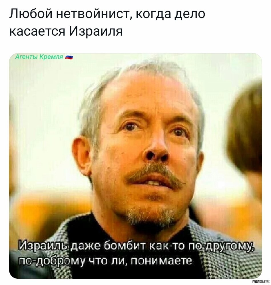 Политическая солянка. Часть 364