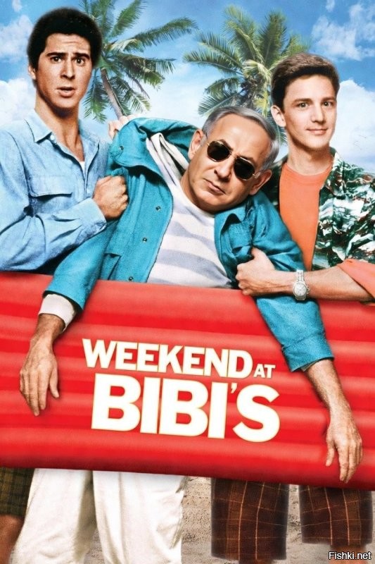 По поводу разговоров про то что Милейковский по кличке Нитаньяху   отправился обратно в АД, где  собственно ему и всем его жидосионистким выпердышам и место  .Тут статистика по его сынуле ,который до недавнего времени беспрерывно сидел и твитил  в Твиторе  5 дней тому назад он вдруг затих . К чему бы это ? Может че случилось ?

@YairNetanyahu

сын Биньямина Нетаньяху >
зависим от Твиттера/X.
113 000 твитов с момента регистрации.
Он пишет твиты ежедневно, почти без исключений.

Он не писал твитов 5 дней.