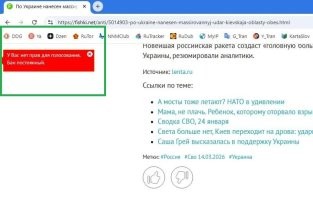 Граждане, не подскажите, это на меня одного бан упал [не дает голосовать ни за посты, ни за комменты] или у всех так?