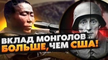 Монголия для СССР