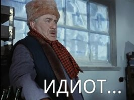 Мотоциклист решил выиграть конфликт с помощью электрошокера — но карма настигла его через секунды