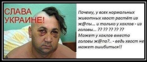 "Есть пробитие"