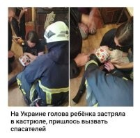 Настоящий хохол растёт!