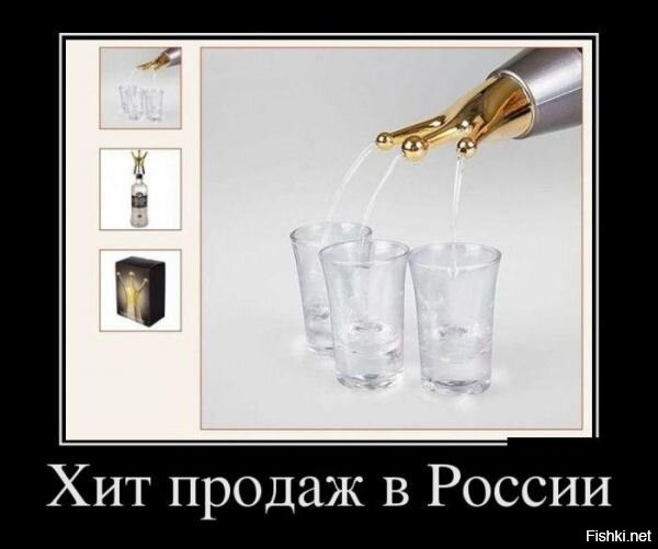 Всем нужен такой комбайн