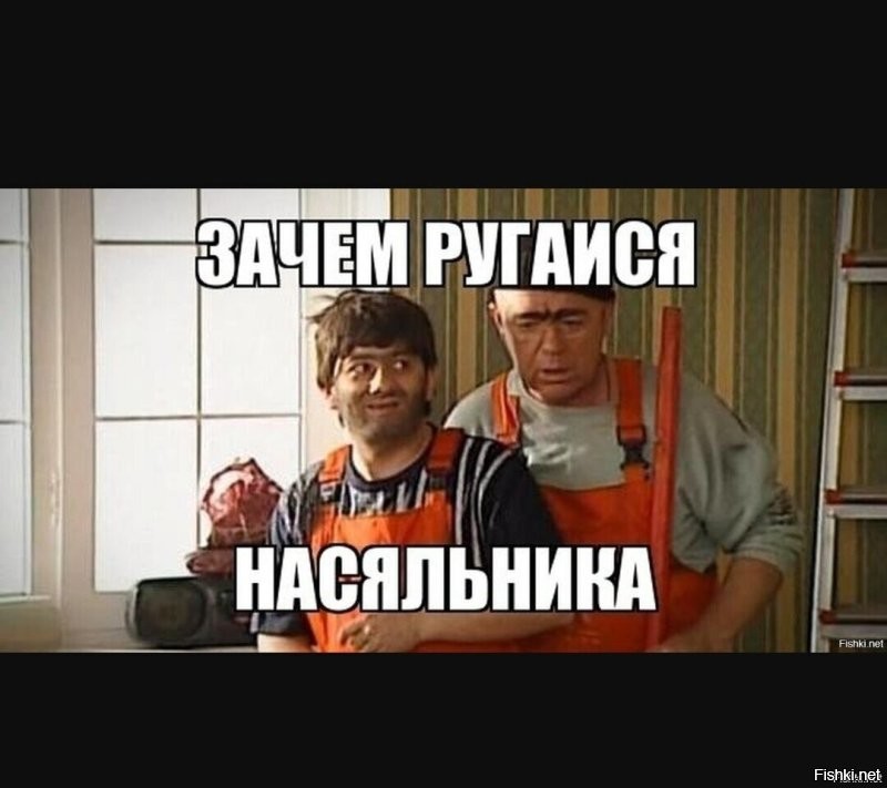 Солянка от 14.03.2026