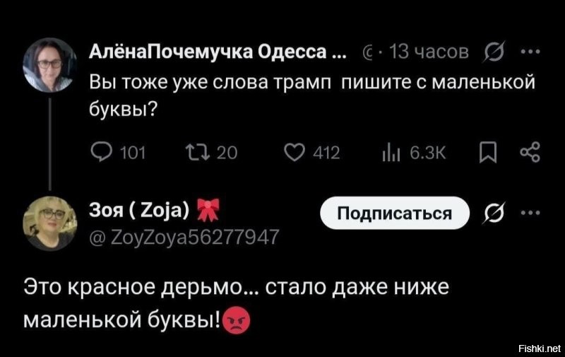 Бгг
