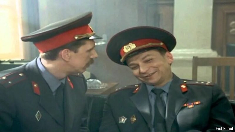 Генерал полковник, чо не таг!