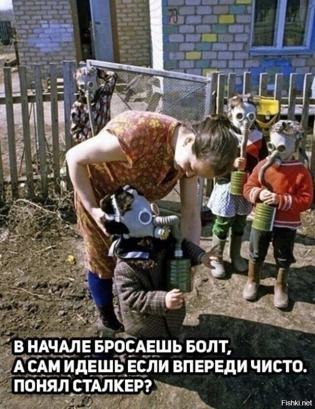 Солянка от 14.03.2026