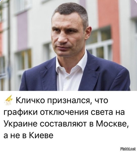 "... Россияне били в основном по Киеву. Это очередное прощупывание Киевского ПВО. Возможно, в какой-то момент полетит много и по неким объектам, которые ранее никто не трогал...", -