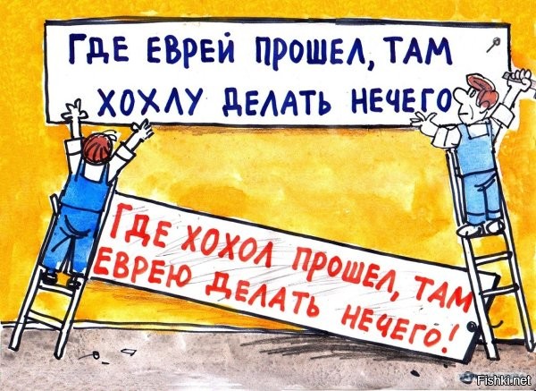 Нетаньяху хочет обсудить с Зеленским иранские дроны, - израильское издание Ynet



Израиль хочет провести консультации с Украиной из-за "большого опыта страны в перехвате БПЛА" и рассматривает возможность сотрудничества в этой сфере.

Посол бывшей УССР в стране подтвердил, что запрос на разговор был передан, но "из-за занятости сторон беседа пока не состоялась".

Ранее Дональд Трамп заявил, что США не нуждаются в украинской помощи для перехвата БПЛА.
  


Разговор точно не обойдётся без заветного "Дай". Кто кого наипет? 

Источник: "Украина.ру"