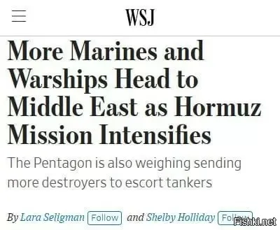 14-03-2026 12:32



США направляют 5000 морпехов и военные корабли на Ближний Восток, - WSJ



Министр войны США одобрил запрос Центрального командования США о развертывании десантной группы повышенной готовности вместе с экспедиционным подразделением морской пехоты.

По данным издания, часть военнослужащих уже прибыла в регион.

Информация уточняется и дополняется.

PS
Гробы будут обратно в США, друг спрашивает?