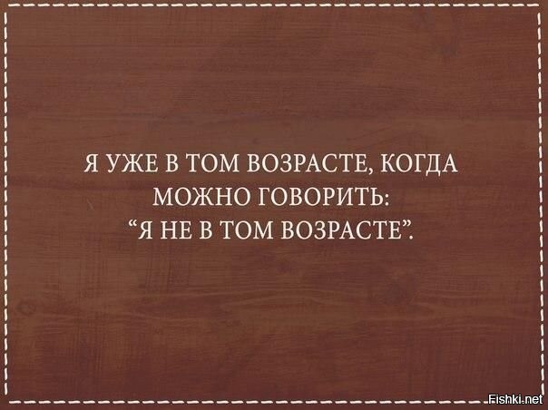Солянка от 13.03.2026