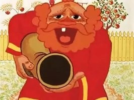 А я что тебе, дед? Да я тебя...