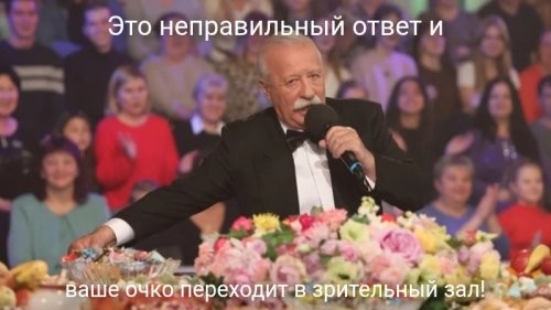Интересные фотографии 1990 -х