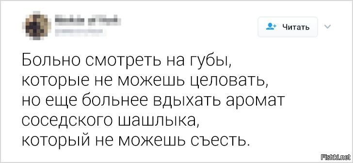 Солянка от 15.03.2026