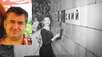 Интересные фотографии 1990 -х