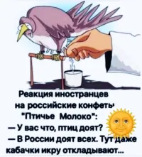 Вспомнилось