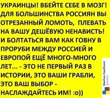 Вспомнилось: