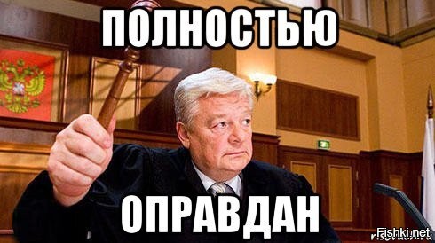Солянка от 15.03.2026