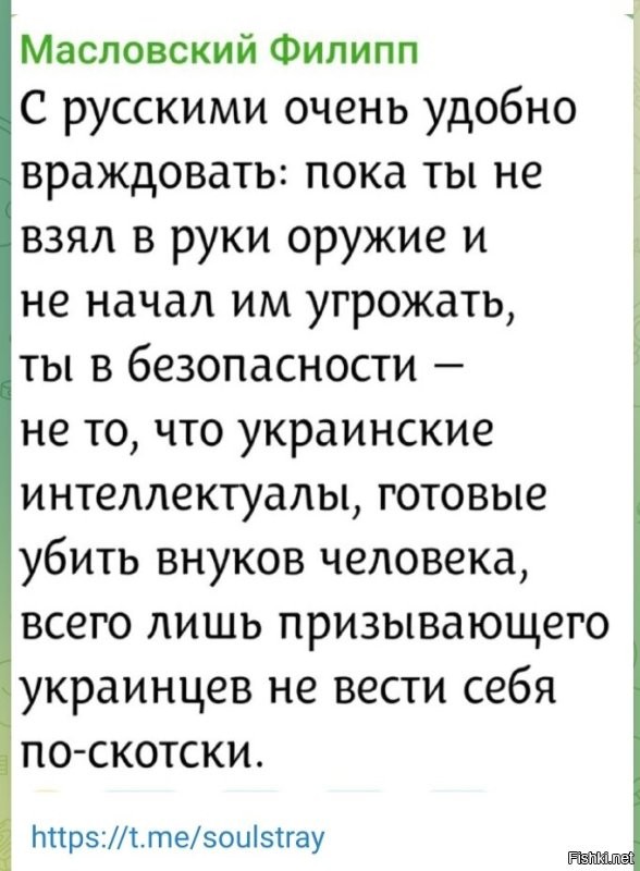 Политическая солянка. Часть 364