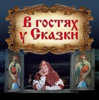 Новости сейчас...