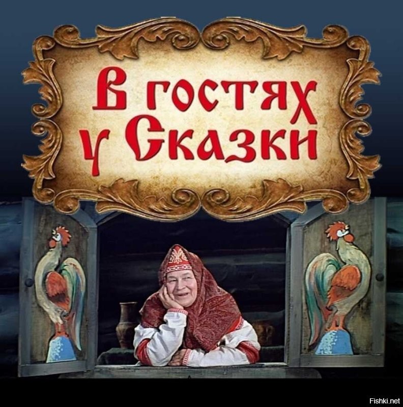 Новости сейчас...