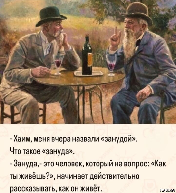 Попалось на глаза ....