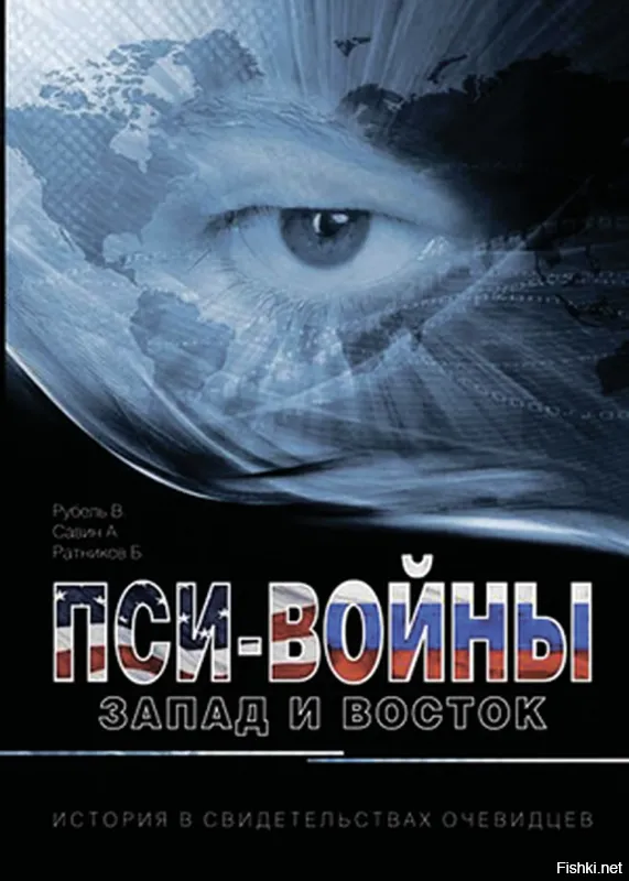 Солянка от 15.03.2026