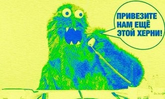 День рождения, который никогда не забудешь