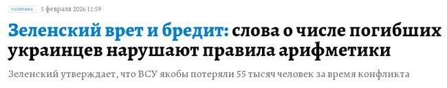 Еще раз о методичках написанных известно кем и известно где с инструкциями о том, какую "правду" нужно говорить в подобных случаях.