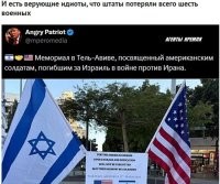 Еще раз о методичках написанных известно кем и известно где с инструкциями о том, какую "правду" нужно говорить в подобных случаях.