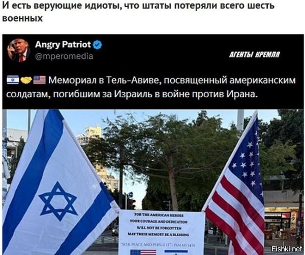 Еще раз о методичках написанных известно кем и известно где с инструкциями о том, какую "правду" нужно говорить в подобных случаях.