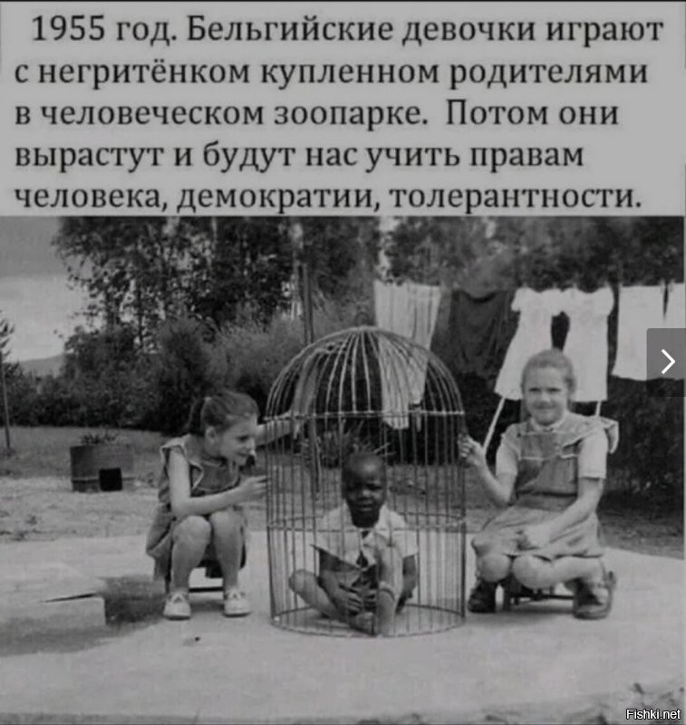 Необычные и интересные снимки из разных стран мира, сделанные в XX веке