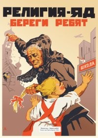 «Грехи или печень?»: Протоиерей Андрей Ткачев высказался о причинах болезней