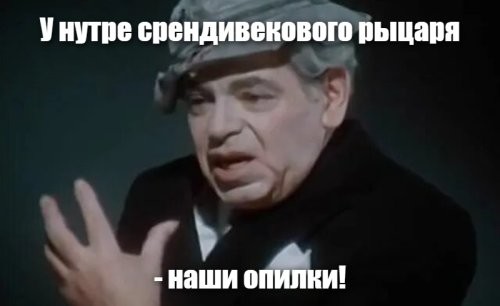 В&nbsp;Испании рухнула популярная  башня средневекового замка на глазах у туристов