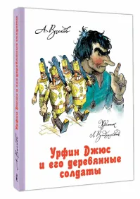 Политическая солянка. Часть 363