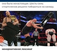 Драка в торговом центре Екатеринбурга: мужчина бил лежащего стулом