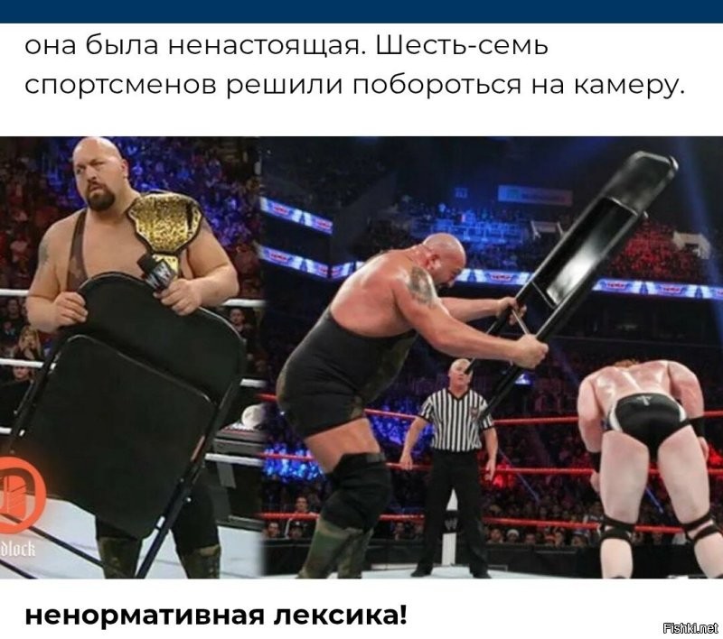Драка в торговом центре Екатеринбурга: мужчина бил лежащего стулом