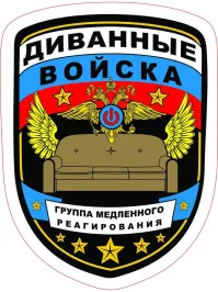 Драка в торговом центре Екатеринбурга: мужчина бил лежащего стулом