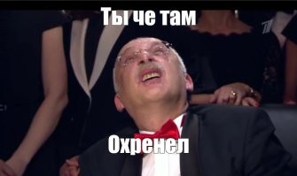 Муравьи в это время...