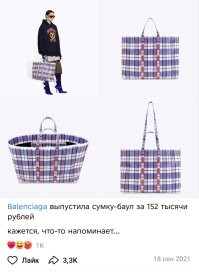 Это старая коллекция...