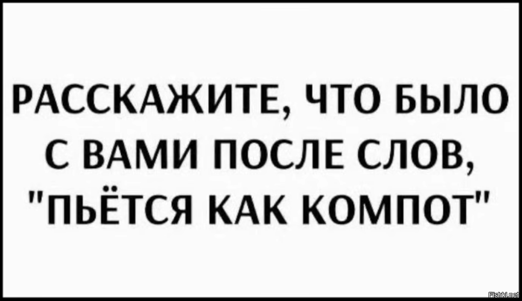 Солянка от 16.03.2026
