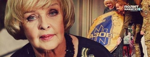 Ада Роговец-дочь НКВДшника и старая, бандеровская б.л.я.д.ь! Уберите её нахер!