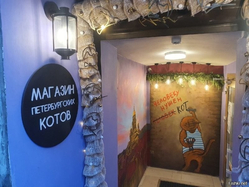 Доброго утра