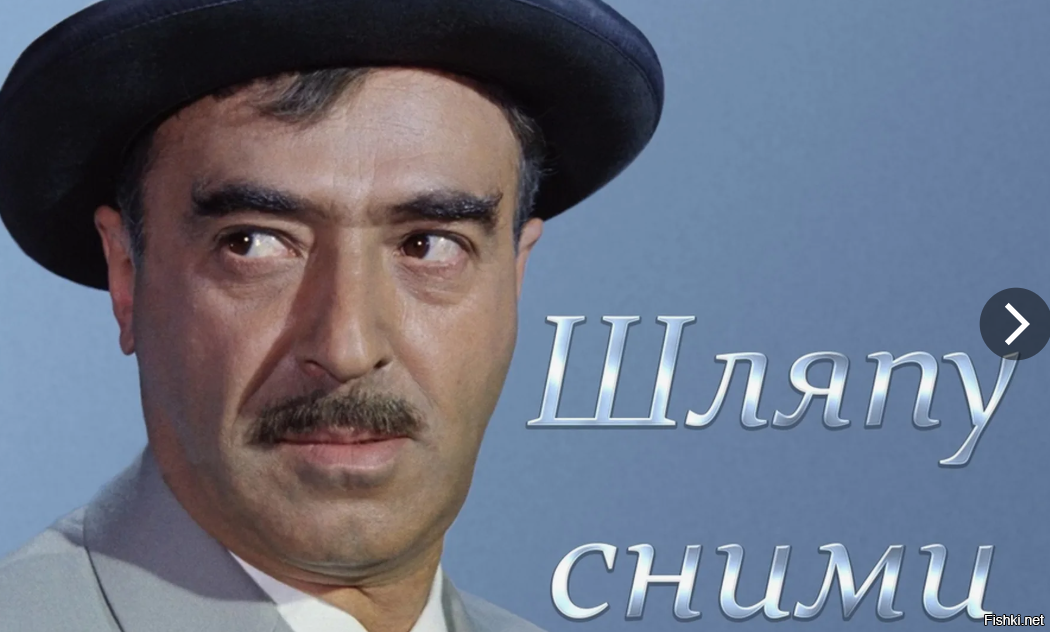 Солянка от 16.03.2026