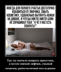Или снимайся в порнофильмах