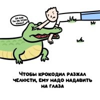 Подозреваю, что с медведем это тоже работает