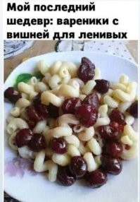 Скрины из соцсетей